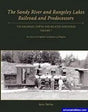 Sandy River and Rangeley Lakes Railroad Book - Volume 7 - Arizona Hobbies LLC