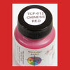 CHINESE RED 1 oz. bottle (Airbrush-ready) TCP-012-1