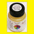 High-gloss VELOCITY YELLOW 1 oz. bottle (Airbrush-ready) TCP-518-1