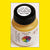 High-gloss DETONATOR YELLOW 1 oz. bottle (Airbrush-ready) TCP-537-1