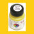 Metallic CANARY YELLOW 1 oz. bottle (Airbrush-ready) TCP-716-1