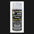 Gloss BLACK 4.5 oz. Spray Can tcp-4000