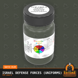 Israel Defense Forces (Uniforms) DARK GREEN 2-oz bottle (Air-brush) Tru-Color Paint SPECIAL ORDER ONLY