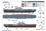 USS Yorktown CV5 WWII Aircraft Carrier 1:200 scale